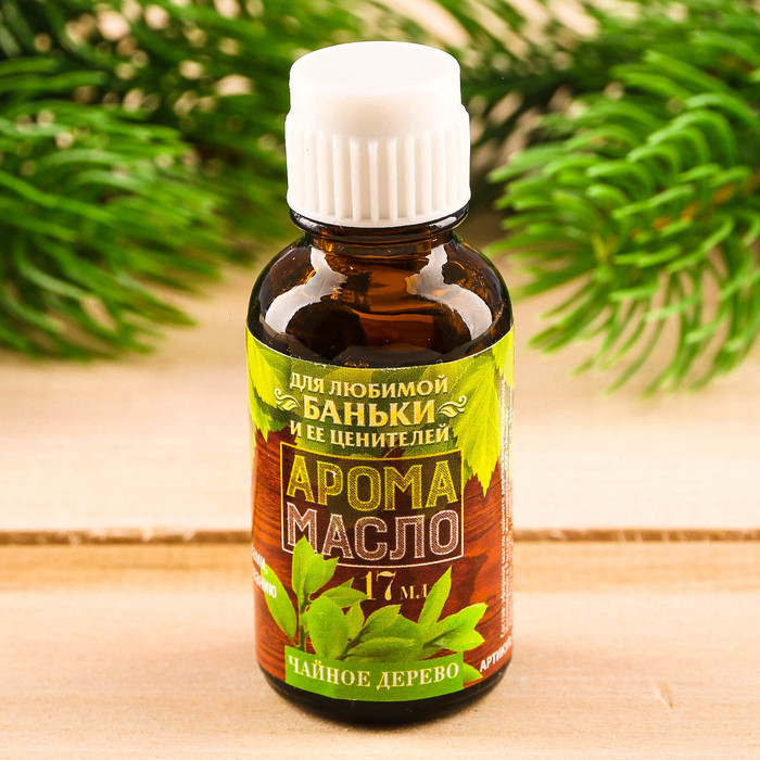 Эфирное масло "Чайное дерево",17 мл