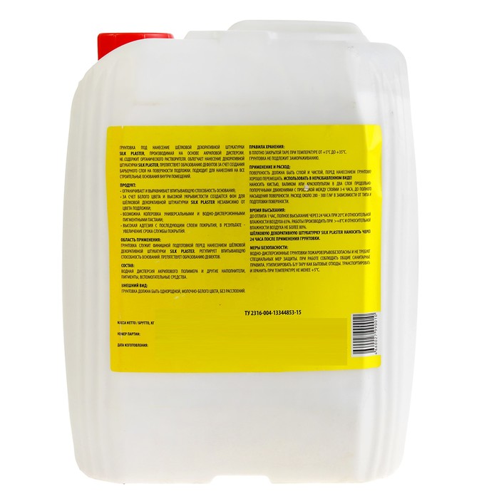 Грунт SILK PLASTER Акрилит-08 Адгезионная 5л