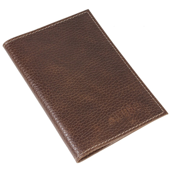 Обложка для автодокументов, цвет коричневый