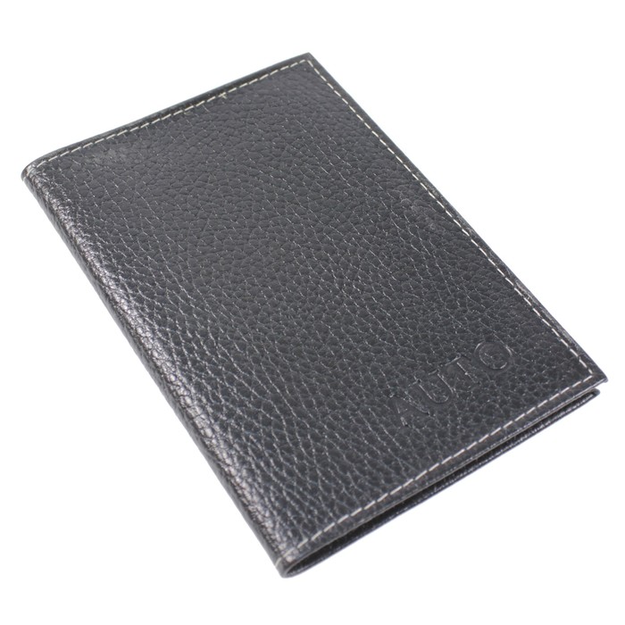 Обложка для автодокументов, цвет чёрный