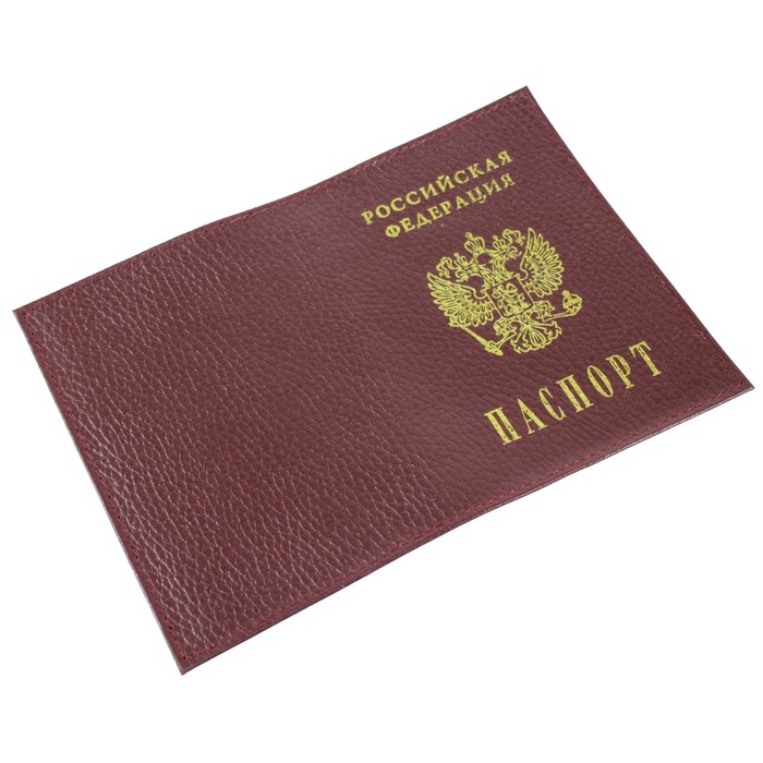 Обложка для паспорта, цвет бордовый