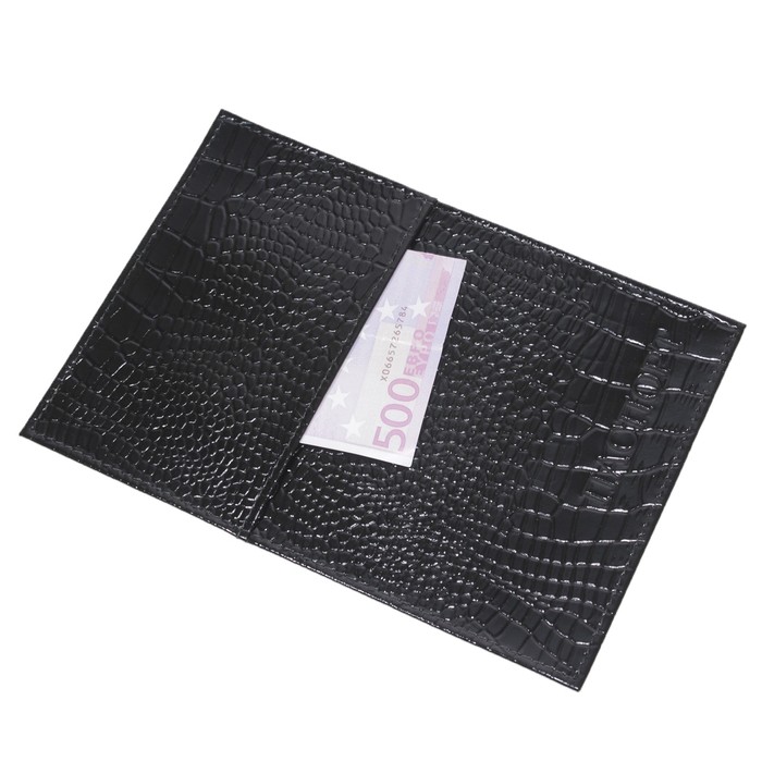 Обложка для паспорта с карманом, цвет чёрный