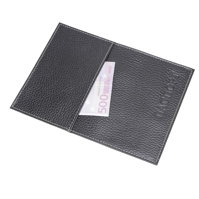 Обложка для паспорта с карманом, цвет чёрный