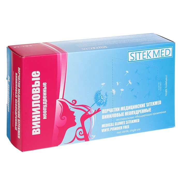 Перчатки смотровые н/с неопудренные виниловые М 4гр.