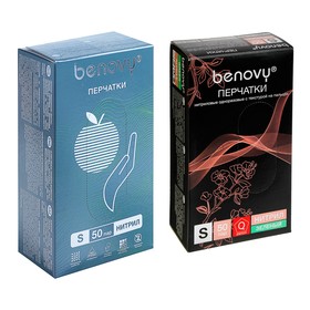 

Перчатки Benovy Q, нитриловые, текстурированные, размер S, зеленые, 50 пар