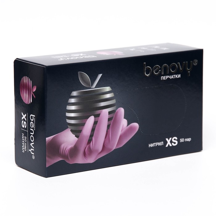 фото Медицинские перчатки нитриловые текстур benovy q, xs, розовые, 50 пар/100 шт