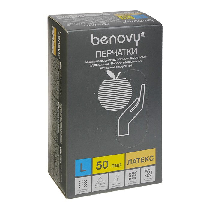 Перчатки латексные опудренные гладкие Benovy L, 50 пар/100 шт