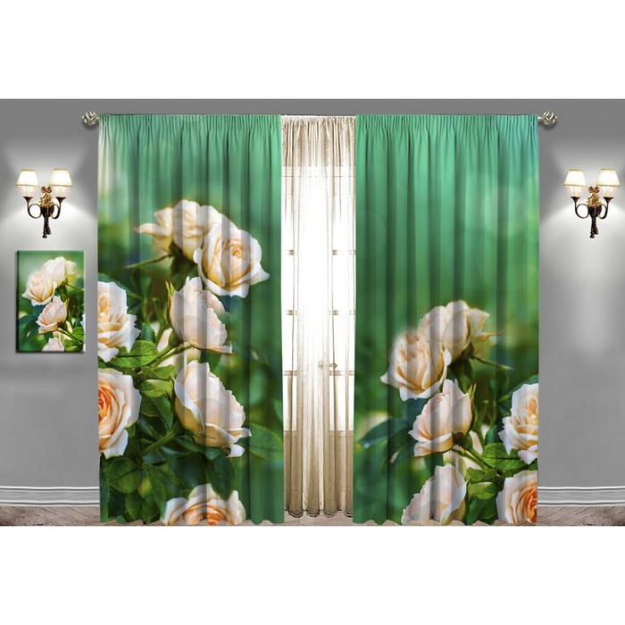 Комплект штор "Фьюжн", размер 150х270 см-2 шт., габардин