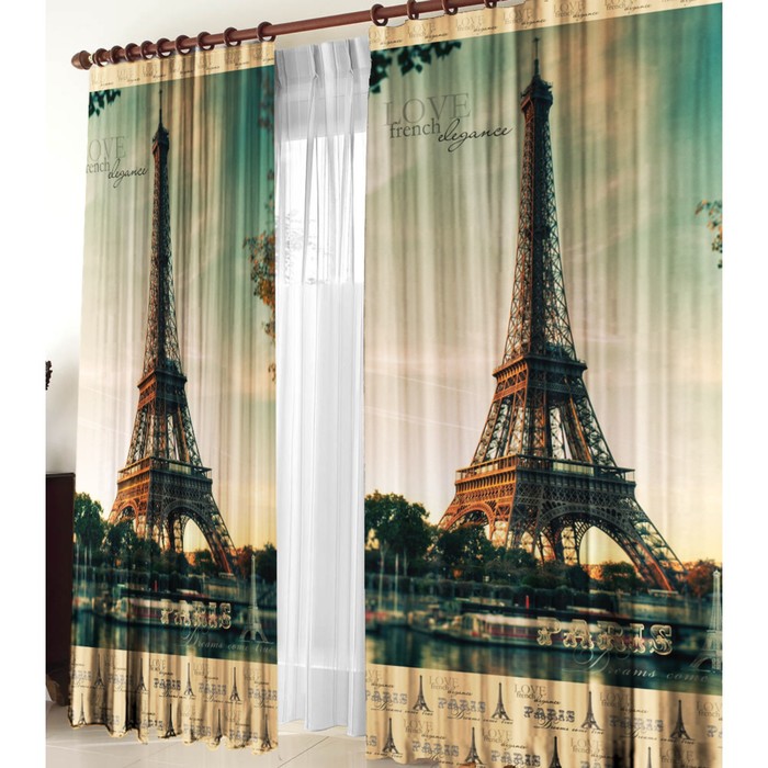 Комплект штор "Париж", размер 150х270 см-2 шт., габардин