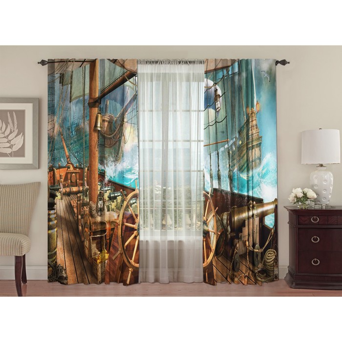 Комплект штор "Шторм", размер 150х270 см-2 шт., габардин