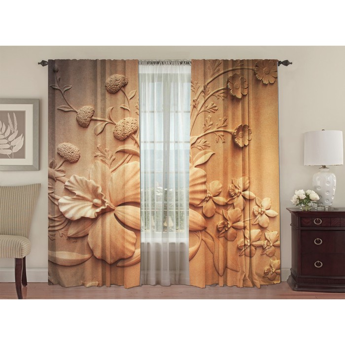 Комплект штор "Силуэт 1", размер 150х270 см-2 шт., габардин