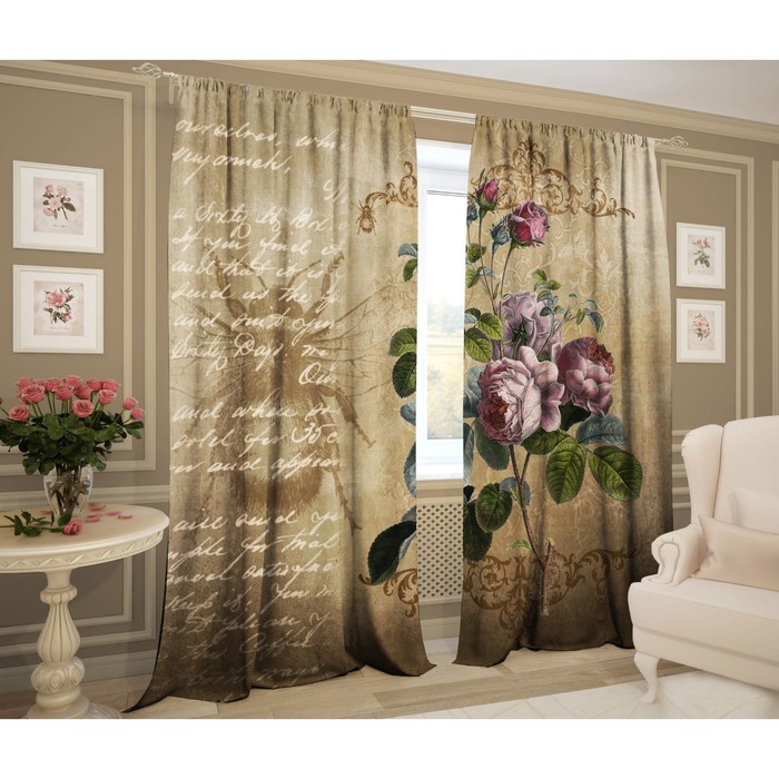 Комплект штор "Творчество", размер 145х267 см-2 шт., сатэн