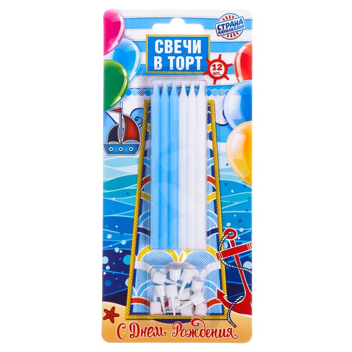 Cвечи тонкие в торт "С днем рождения" 12 шт.