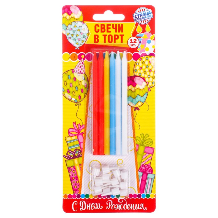 Cвечи тонкие в торт "С днем рождения" 12 шт.