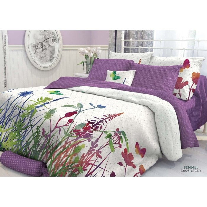 КПБ Fennel 1,5 сп., 180х215 см, 148х215 см, 50х70 см-2 шт., перкаль