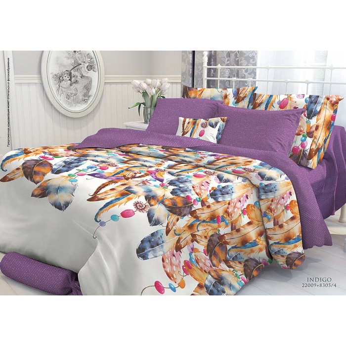 КПБ Indigo 1,5 сп., 180х215 см, 148х215 см, 50х70 см-2 шт., перкаль