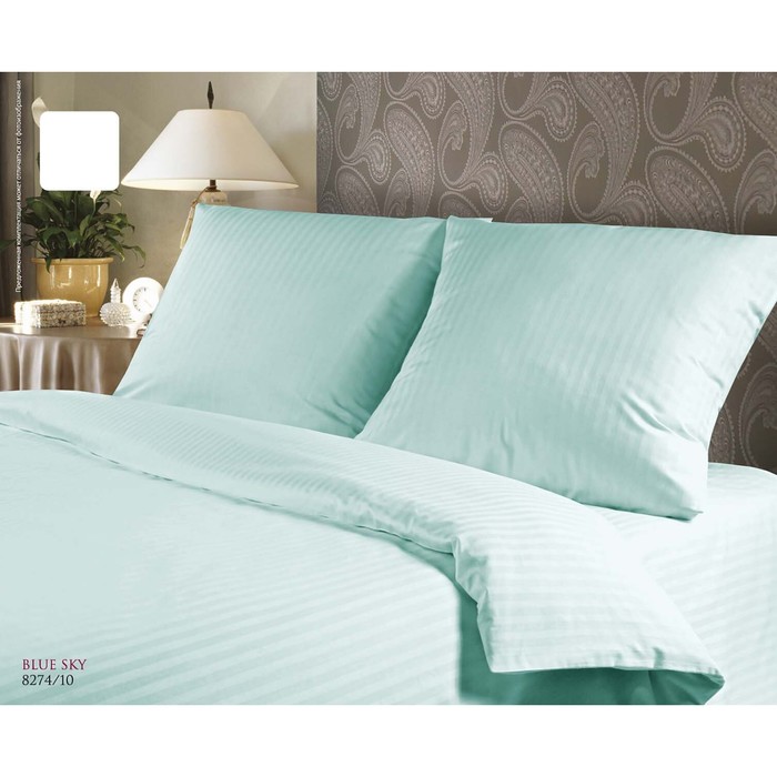 КПБ Blue Sky  2 сп., 220х240 см, 180х215 см, 70х70 см-2шт., страйп-сатин