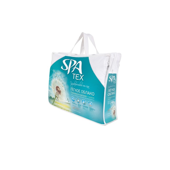 Одеяло Spa tex Лёгкое облако, размер 200х220 см, искусственный пух