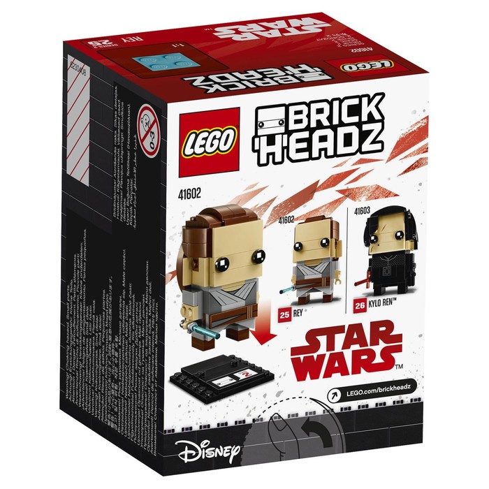 Конструктор "BrickHeadz. Рей", 119 деталей