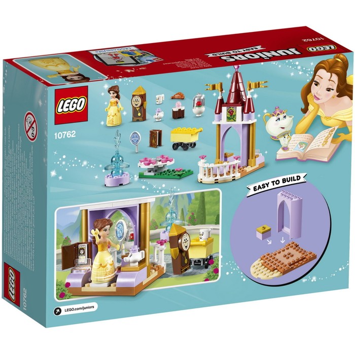 Конструктор "Juniors. Сказочные истории Белль", 87 деталей