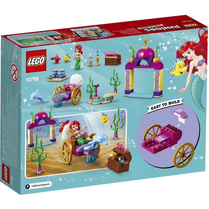 Конструктор "Juniors. Подводный концерт Ариэль", 92 детали