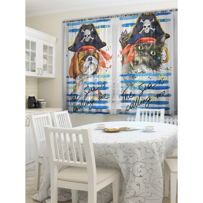 Тюль для кухни "Бандиты", размер 160х294 см-2 шт., шифон