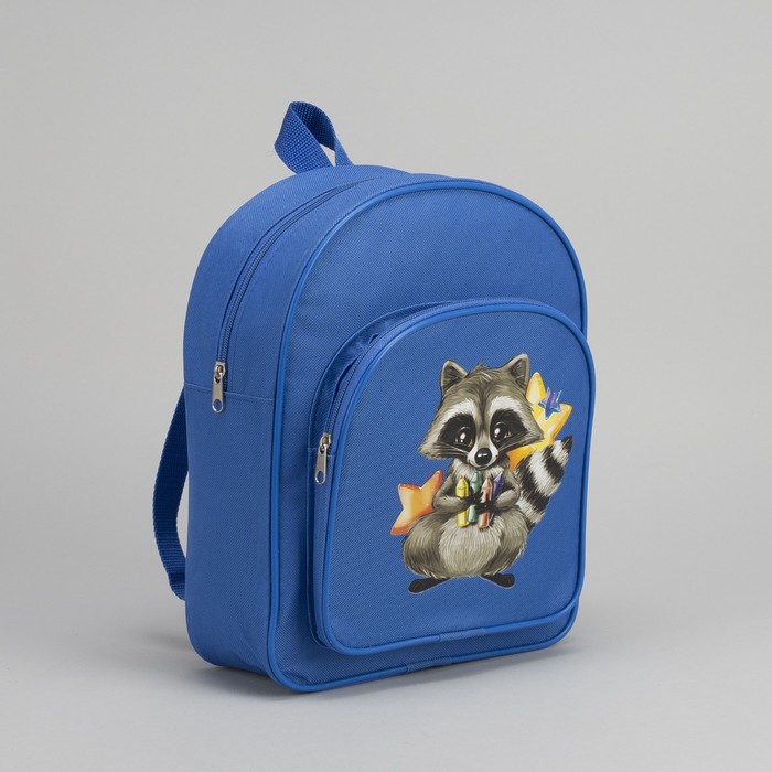 Рюкзак детский "Енот", 1 отдел на молнии, наружный карман, цвет васильковый