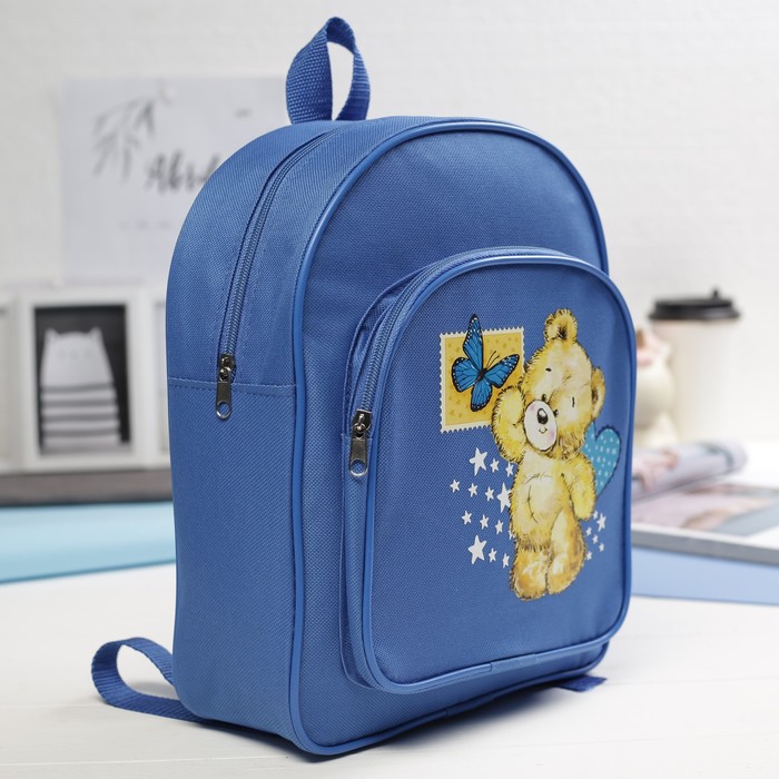 Рюкзак детский "Медвежонок", 1 отдел на молнии, наружный карман, цвет васильковый