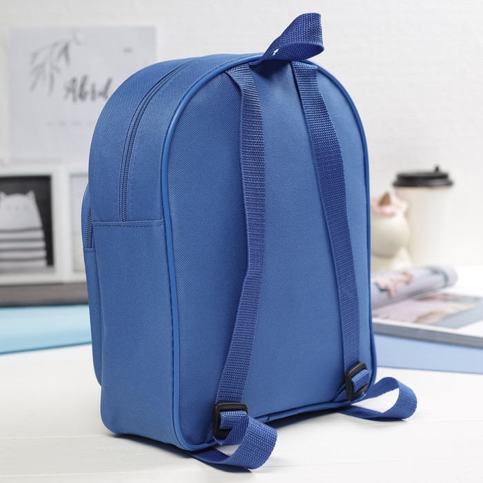 Рюкзак детский "Медвежонок", 1 отдел на молнии, наружный карман, цвет васильковый