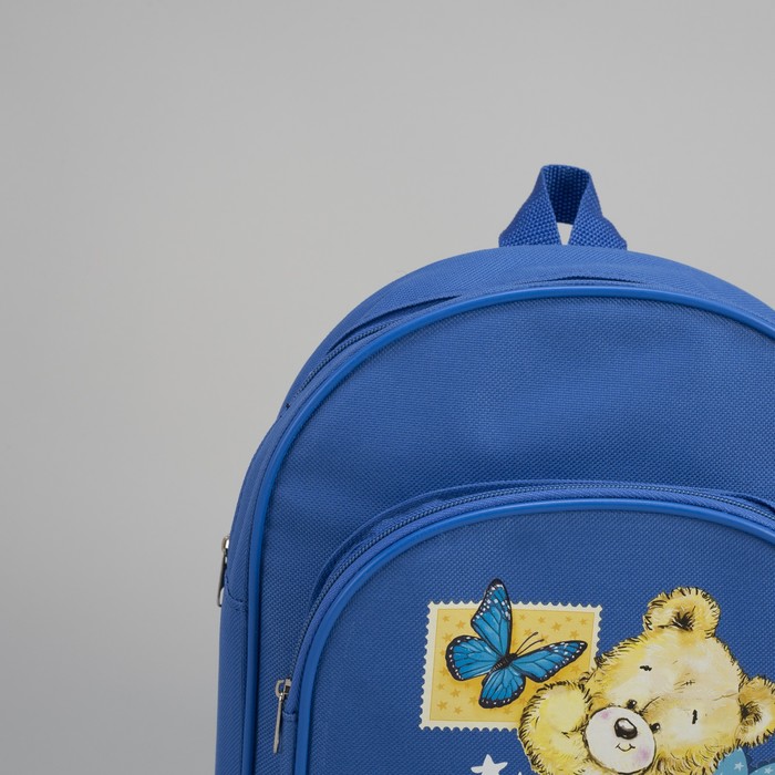 Рюкзак детский "Медвежонок", 1 отдел на молнии, наружный карман, цвет васильковый