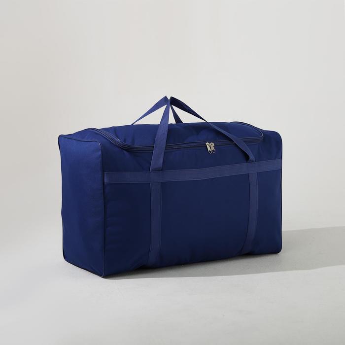 Сумка дорожная, 1 отдел на молнии, ремень, цвет синий