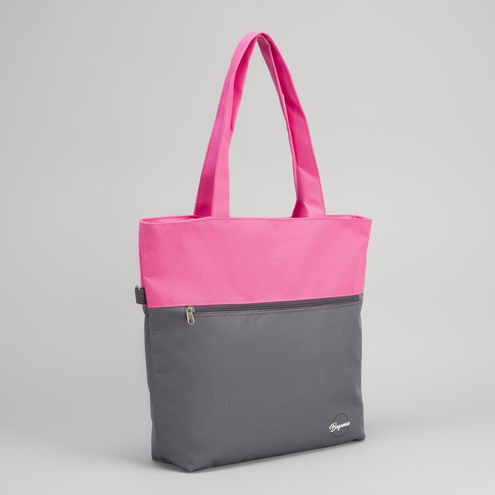 Сумка летняя, 1 отдел на молнии, наружный карман, цвет серый/розовый