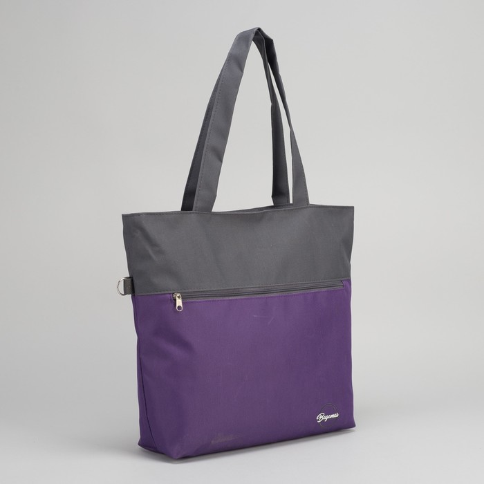 Сумка летняя, 1 отдел на молнии, наружный карман, цвет баклажановый/серый