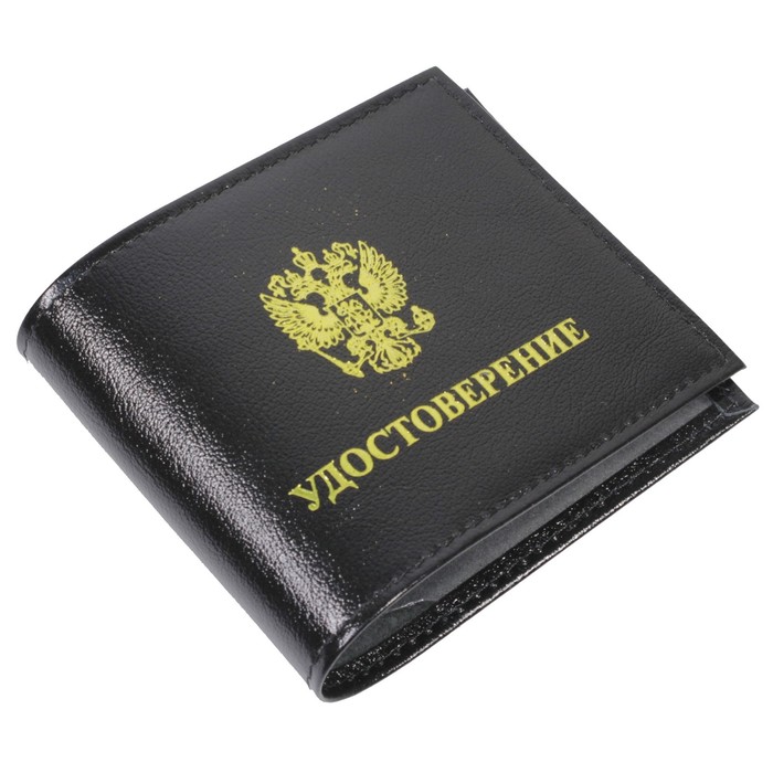 Обложка для удостоверения, цвет чёрный