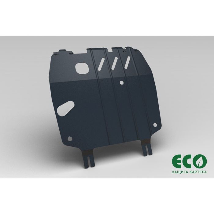 Защита картера ECO MITSUBISHI ASX (2015-2016) 1,6/2,0 бензин МКПП/АКПП