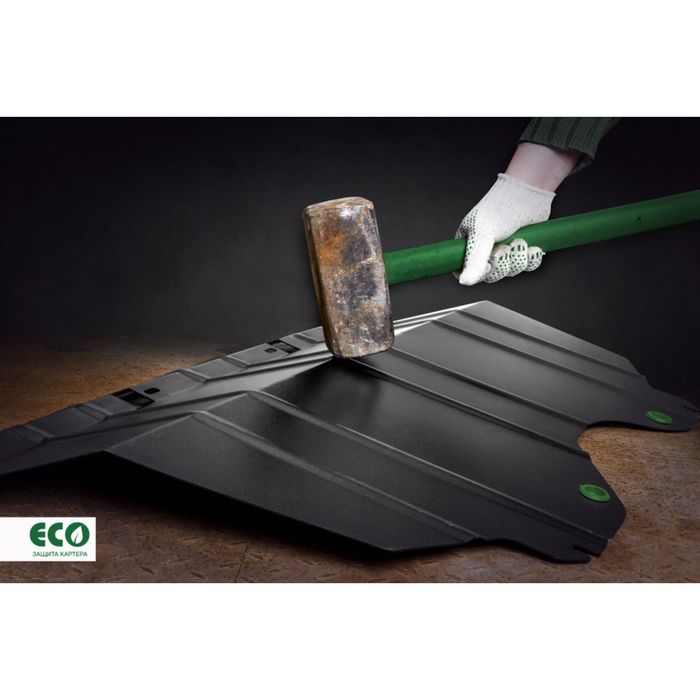 Защита КПП ECO HAVAL H9 (2015-2016) 2,0 бензин/2,0 дизель МКПП/АКПП