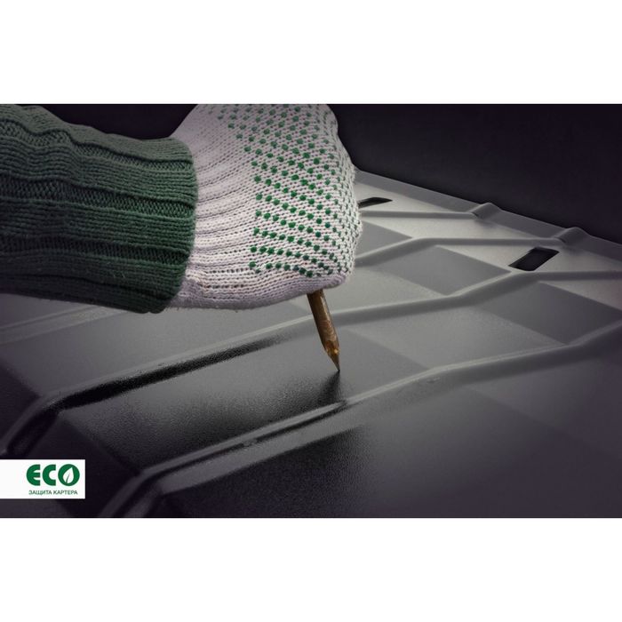 Защита КПП ECO HAVAL H9 (2015-2016) 2,0 бензин/2,0 дизель МКПП/АКПП