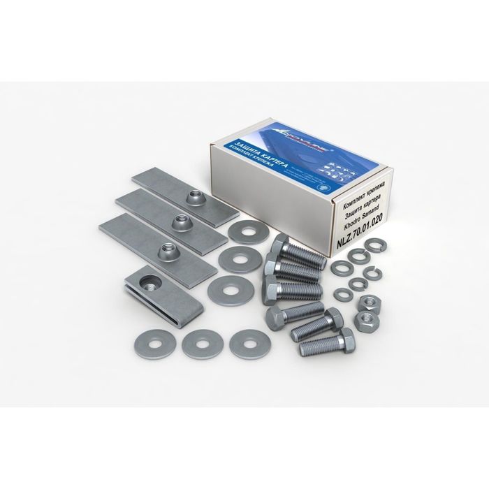 Комплект ЗК и крепеж KHORDO Samand (2002-) (2мм) 1,6/1,8 бензин МКПП