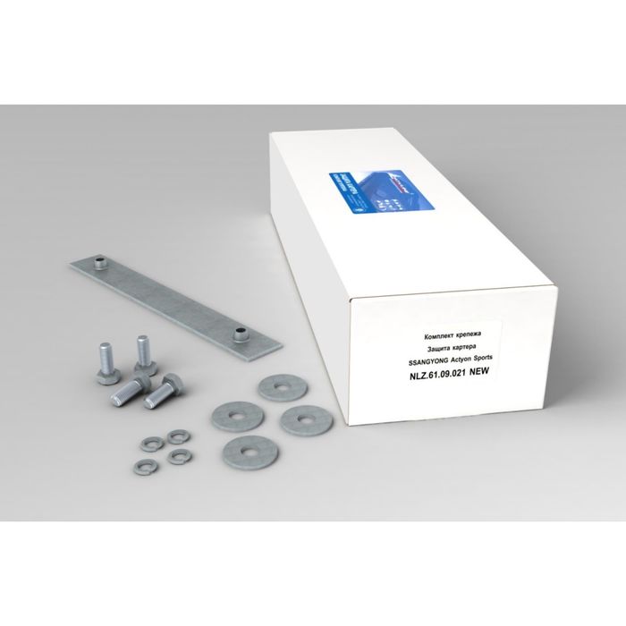 Комплект ЗК и крепеж SSANGYONG Actyon sports (2006-2011)(2012-) 2,0 дизель МКПП/АКПП