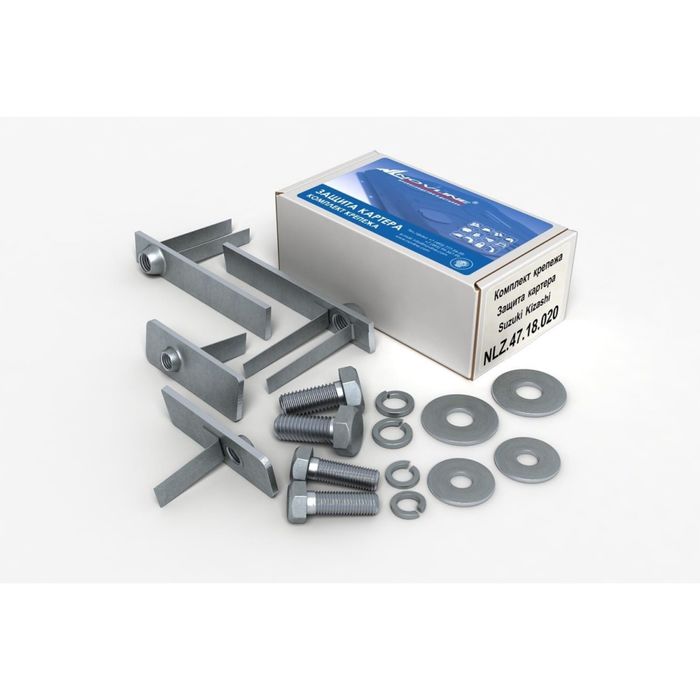 Комплект ЗК и крепеж SUZUKI Kizashi (2010-) (2мм) 2,4 бензин МКПП/АКПП