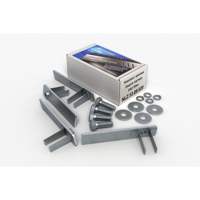 Комплект ЗК и крепеж Волга Siber (2008-) (2мм) 2,0/2,4 МКПП/АКПП