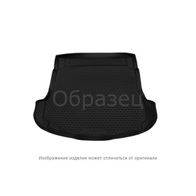 

Коврик в багажник VW Up, 2011-2016 верхний (полиуретан)