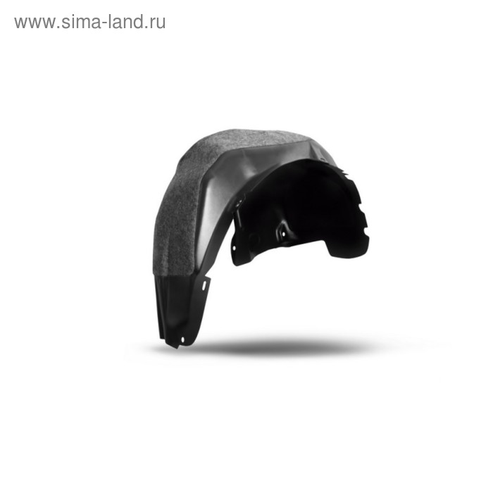 Подкрылок с шумоизоляцией LIFAN Smily 2014-2016 передний правый 1572₽