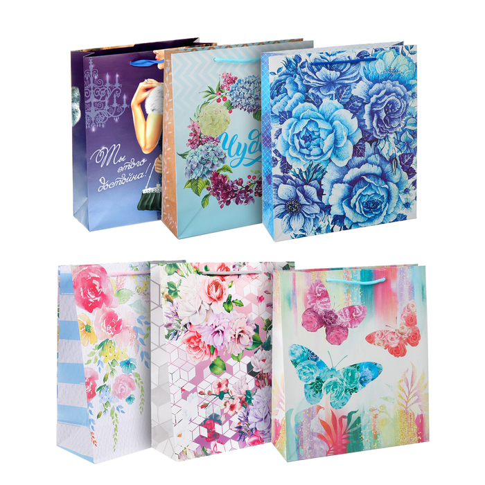 Набор пакетов микс «Самой очаровательной», ML 23 × 27 × 8 см