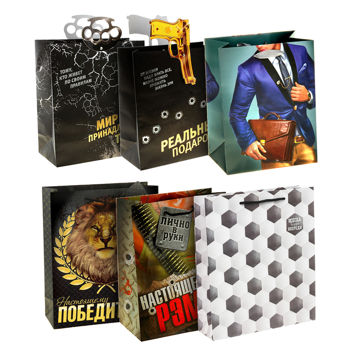 Набор пакетов микс «Победителю», L 40 × 31 × 9 см