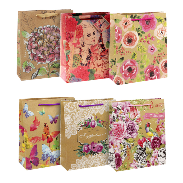 Набор пакетов микс «Ты прекрасна», ML 23 × 27 × 8 см