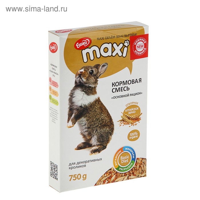 Кормовая смесь «ЕШКА MAXI» для кроликов «Основной рацион», 750 г кормовая смесь ешка для декоративных кроликов 450 г