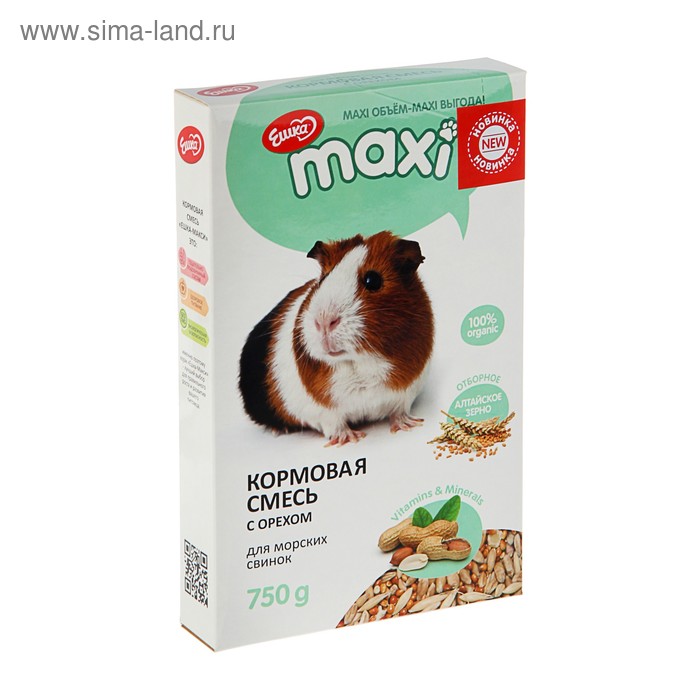 Кормовая смесь «Ешка MAXI» для морских свинок, с орехами, 750 г кормовая смесь ешка для декоративных кроликов 450 г