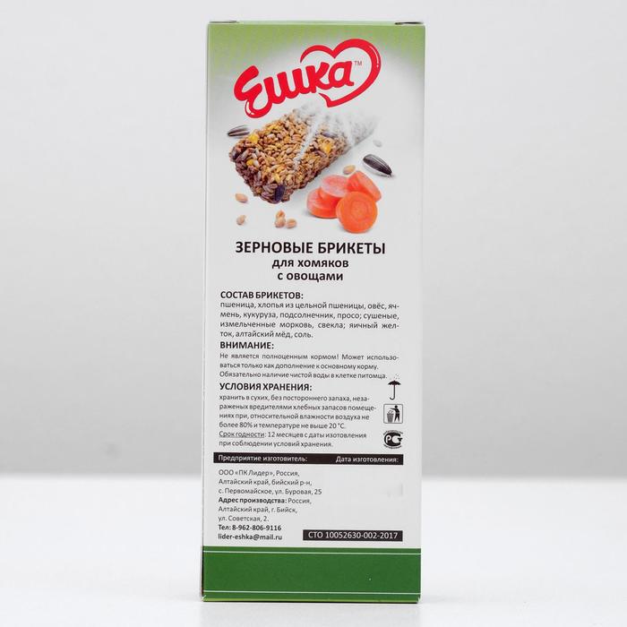 Зерновые брикеты «Ешка» для хомяков, овощи, 80 г