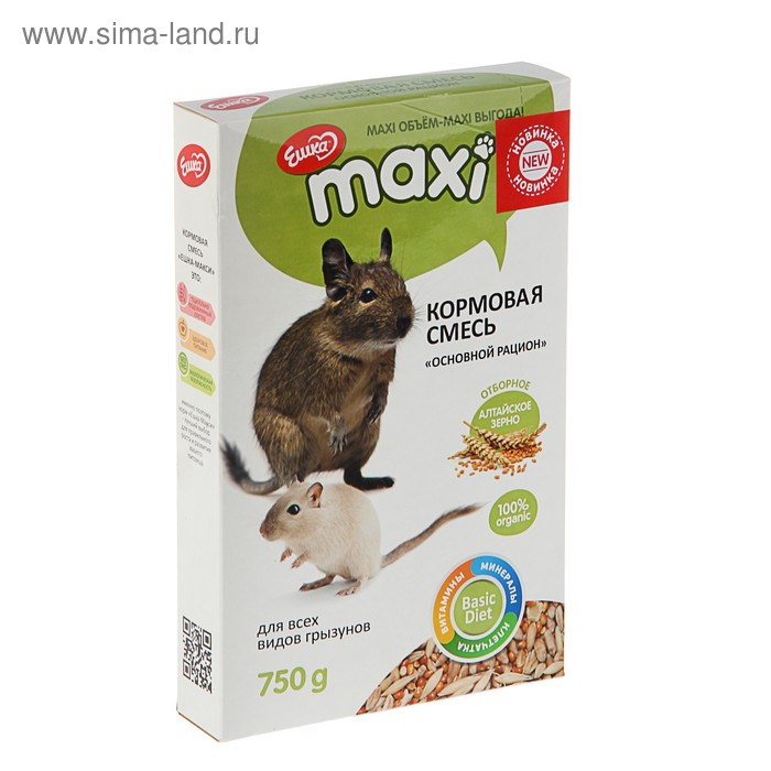 фото Кормовая смесь «ешка maxi» для всех видов грызунов, 750 г